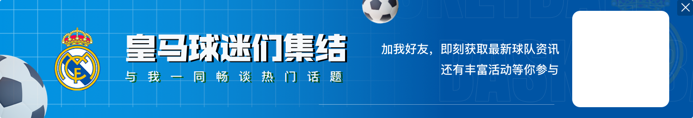 j9九游真人游戏第一品牌登录入口佩德里哥哥：西超杯主裁是个瞎子，若无VAR他不会判点和亮红牌