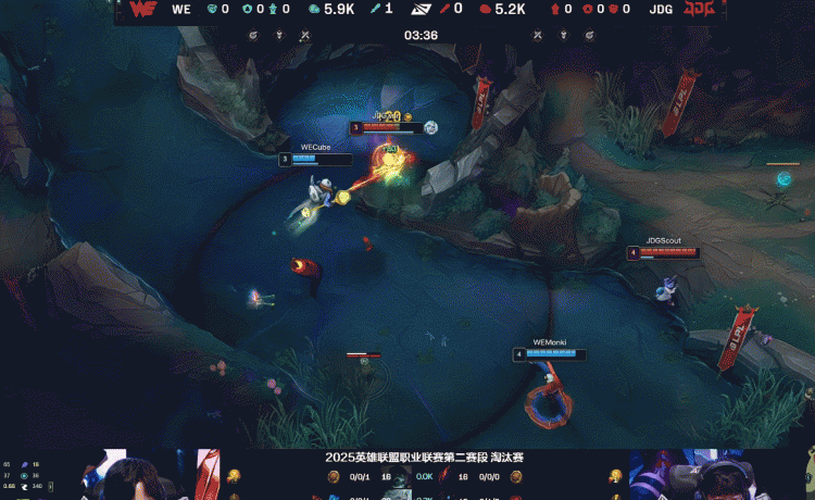 j9九游真人游戏第一品牌登录入口🎮小编吃饱了！Missing洛昏头狂送 Xun千珏失误连连 WE拿赛点